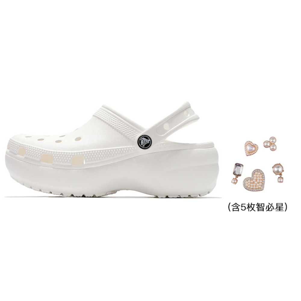 Crocs Classic clog EVA 4.1cm