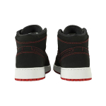 Jordan Air Jordan 1 “Come Fly With Me”