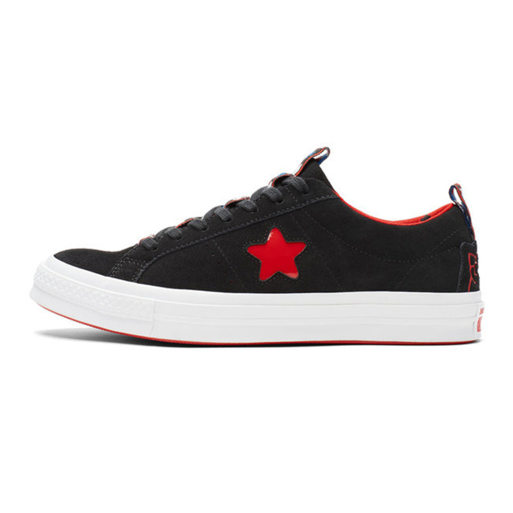 Hello Kitty/ x Converse One Star