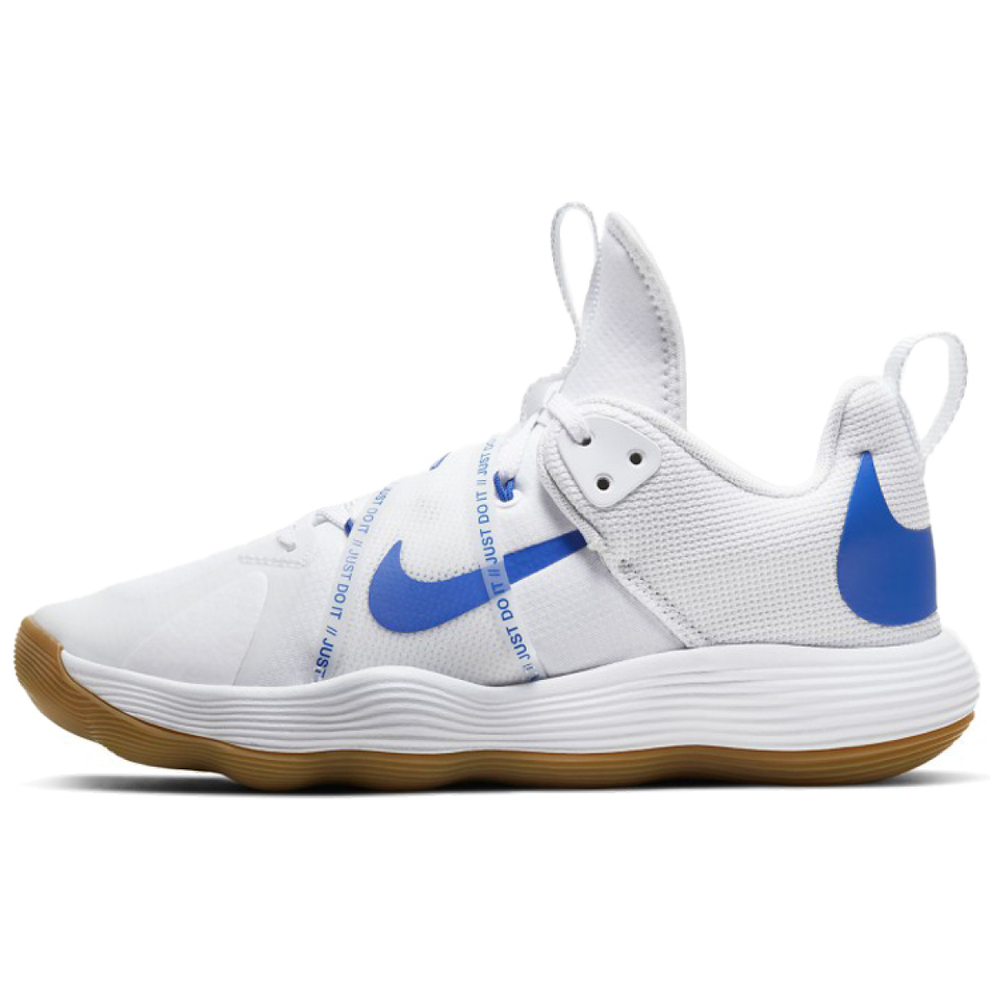 Nike React HyperSet