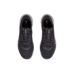 Under Armour Tribase Reign 2