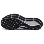 Nike Pegasus 35