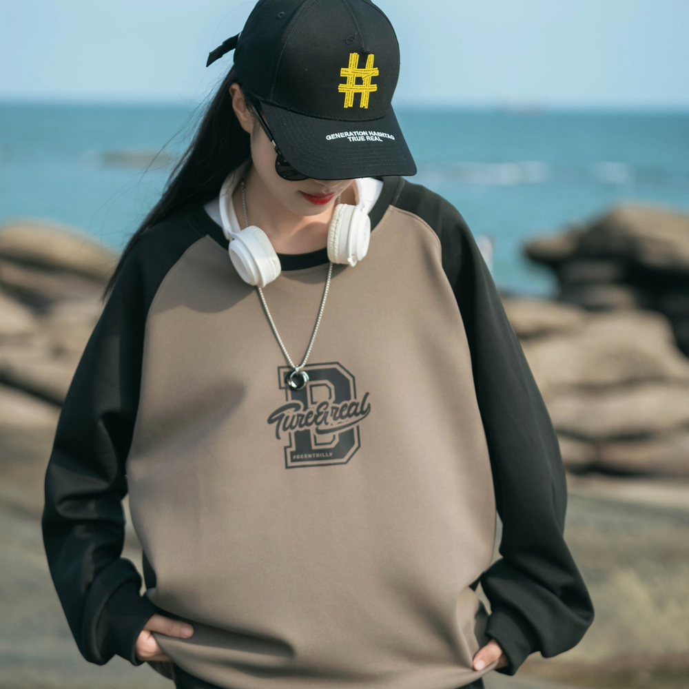 BEENTRILL T&R