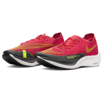 Nike ZoomX Vaporfly Next% 2