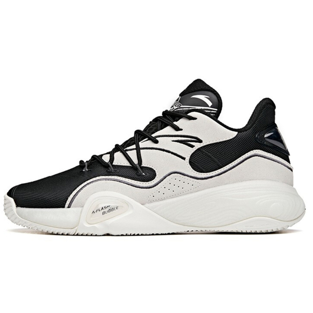 Anta 1.0