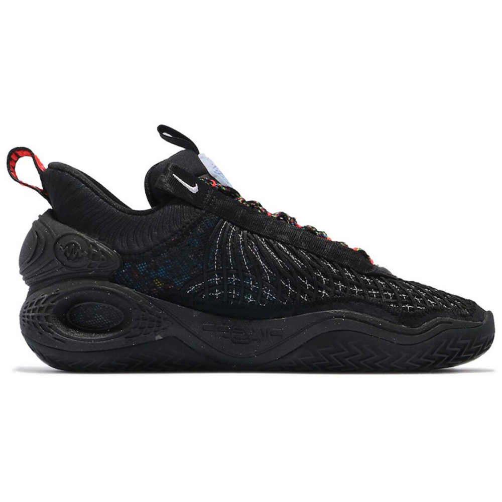 Nike Cosmic Unity 1 TPU