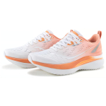 Saucony TIDE 2
