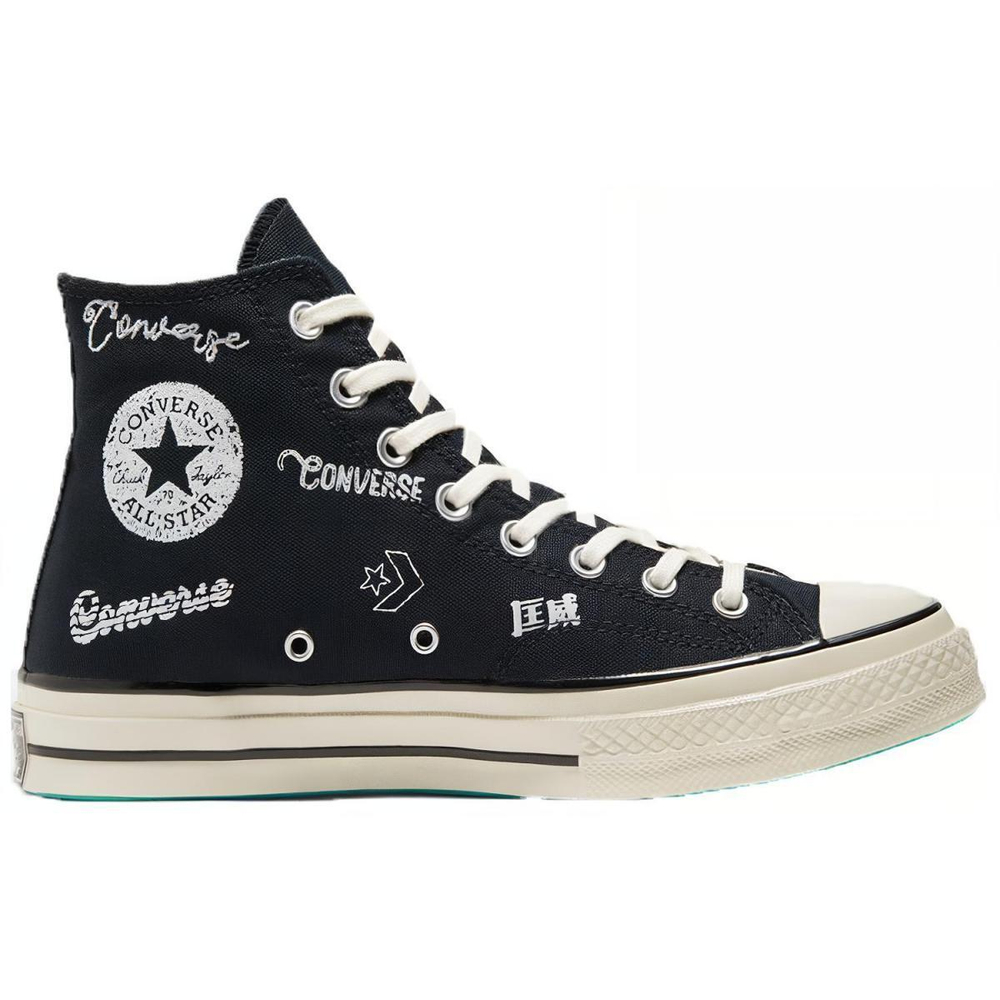 Converse Chuck Taylor All Star 1970s