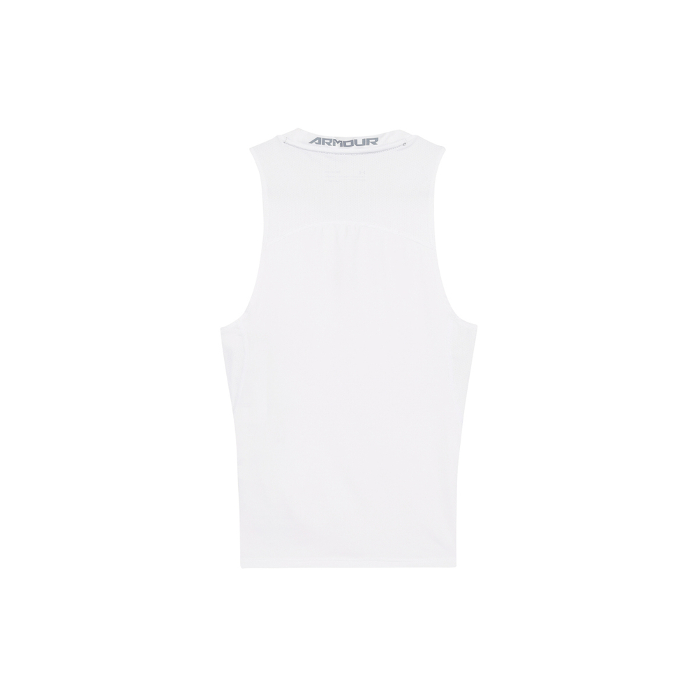 Under Armour HeatGear