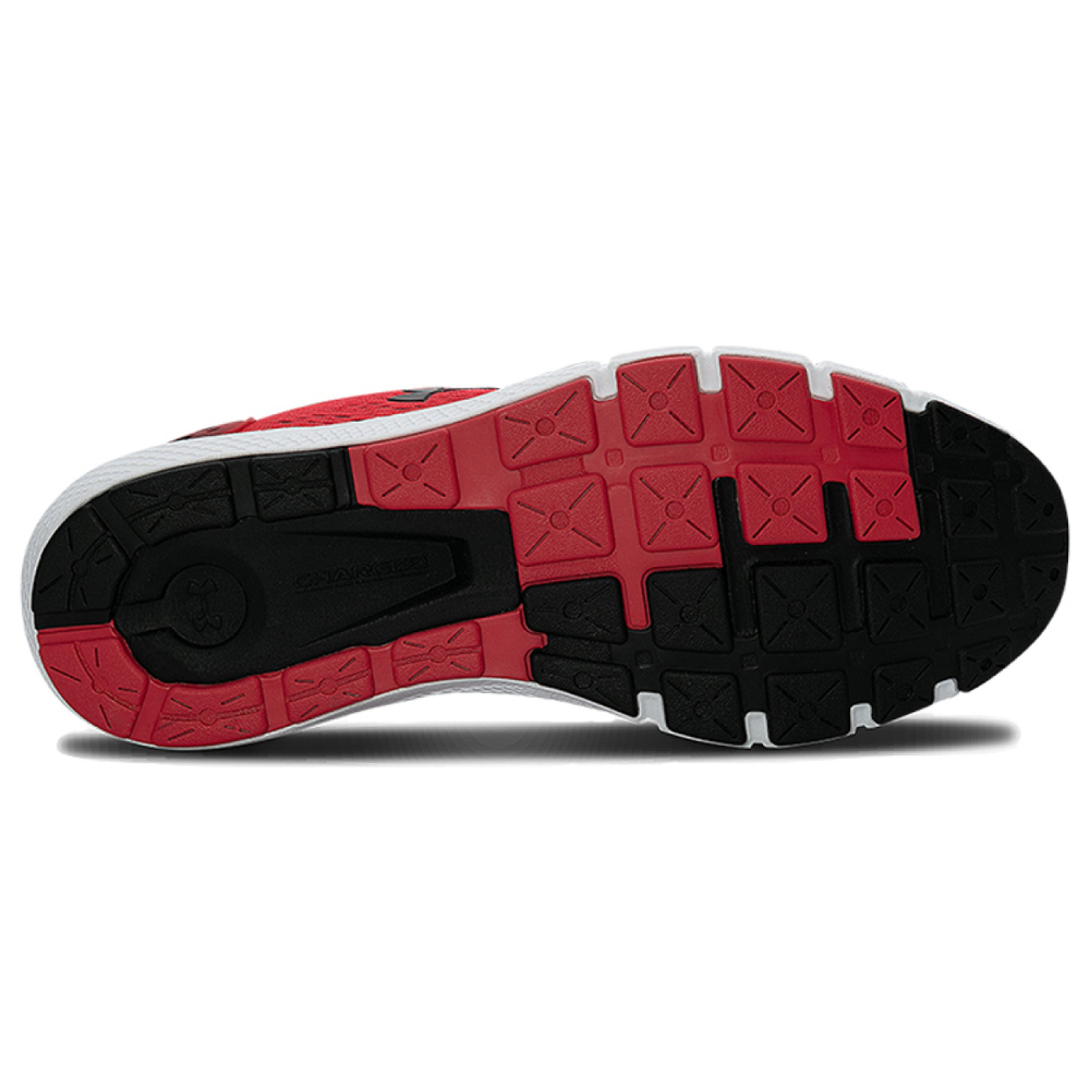 Under Armour Charged Rogue 2