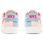 Nike Blazer