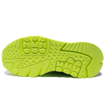 Beyonce Ivy Park x adidas originals Nite Jogger PU