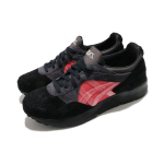 Kickslab x Asics Gel-Lyte 5