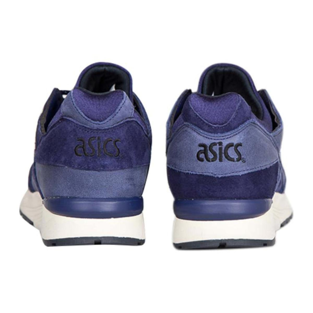 Commonwealth x Asics Gel-Lyte 5 V "The Gemini"