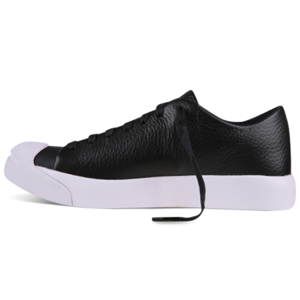 Converse Jack Purcell Modern