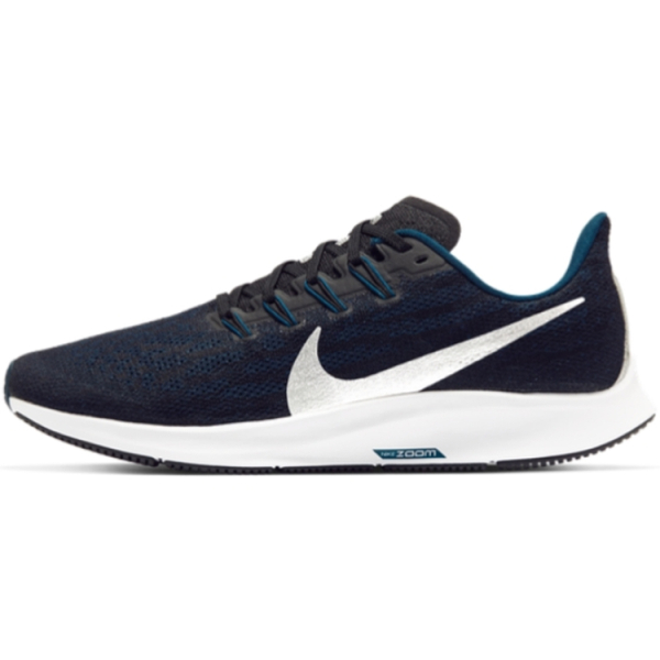 Nike Pegasus 36