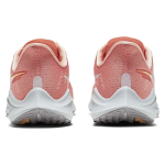 Nike Air Zoom Vomero 14