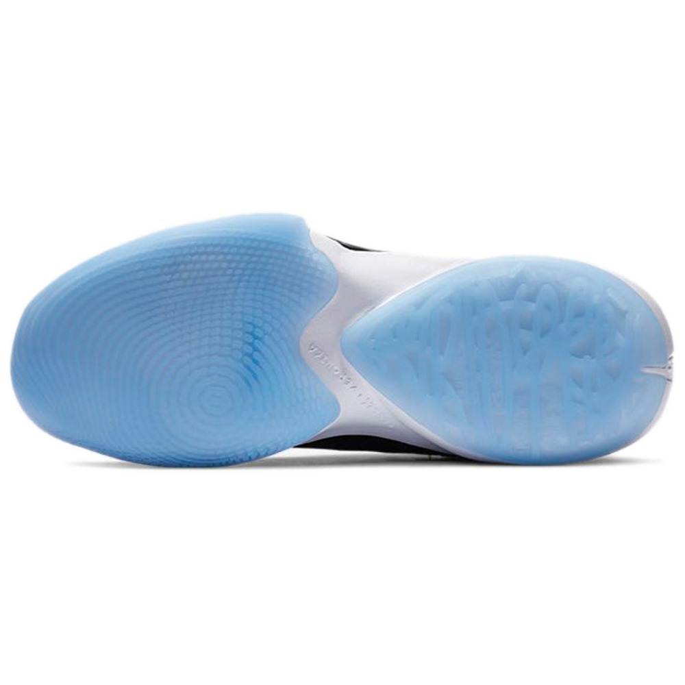 Nike Freak 2 Zoom