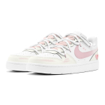 【 】 Nike Court Borough