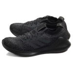 Adidas Purebounce+