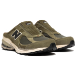 SNS x New Balance NB 2002RM Goods For Home