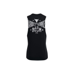 Under Armour Project Rock