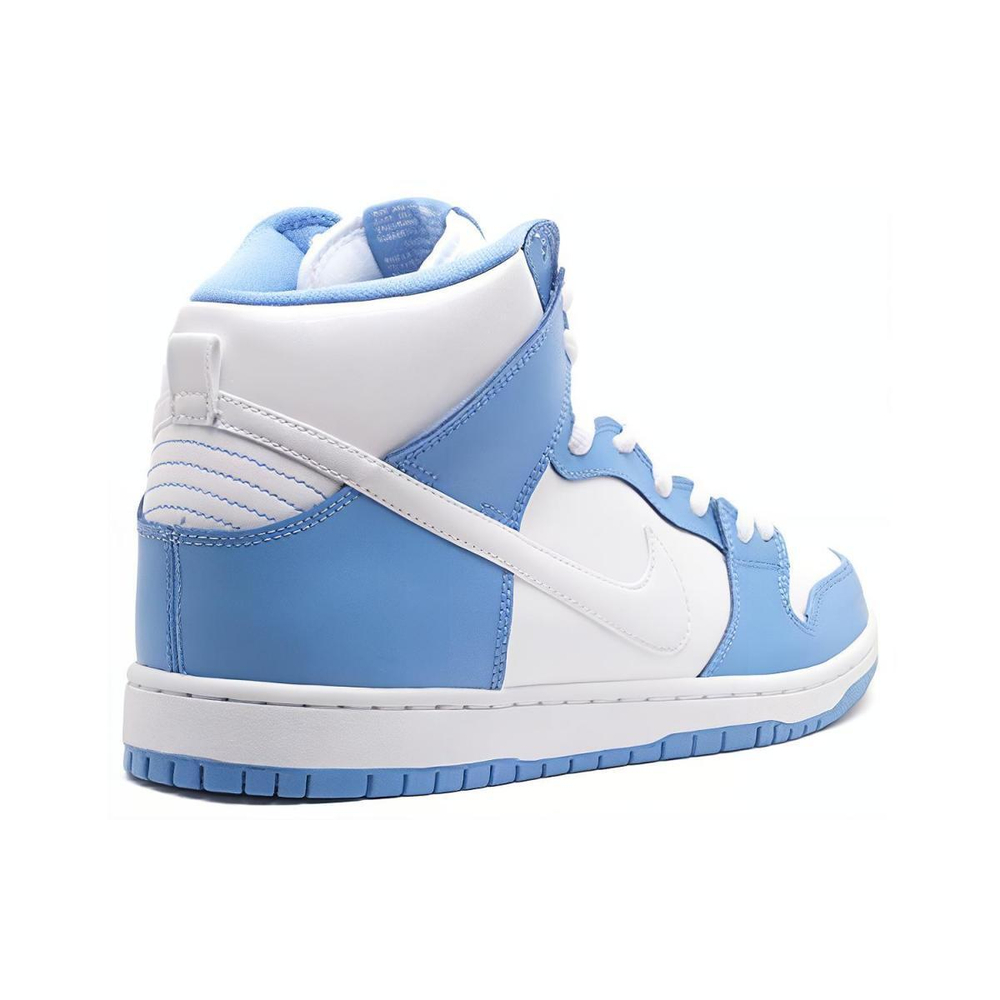 Nike Dunk SB Rivalry