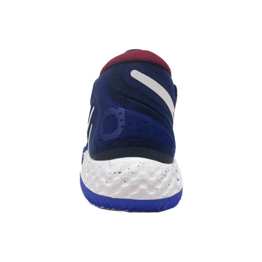 Nike KD Trey 5 VIII ep