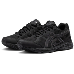 Asics Gel-Contend 1