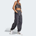 Adidas originals Adilenium Rhinestone Bra Top /