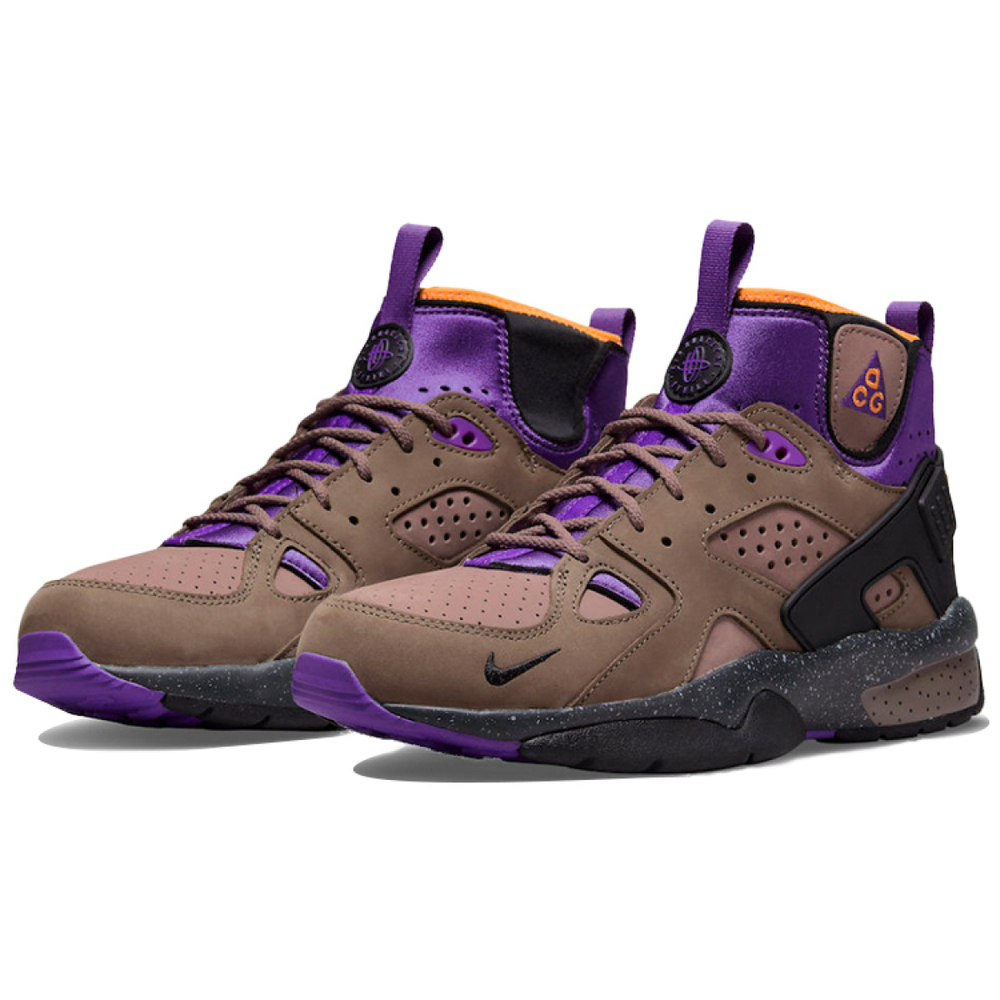 Nike ACG Trails End Brown
