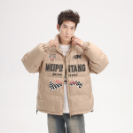 MEIPIN TANG Logo