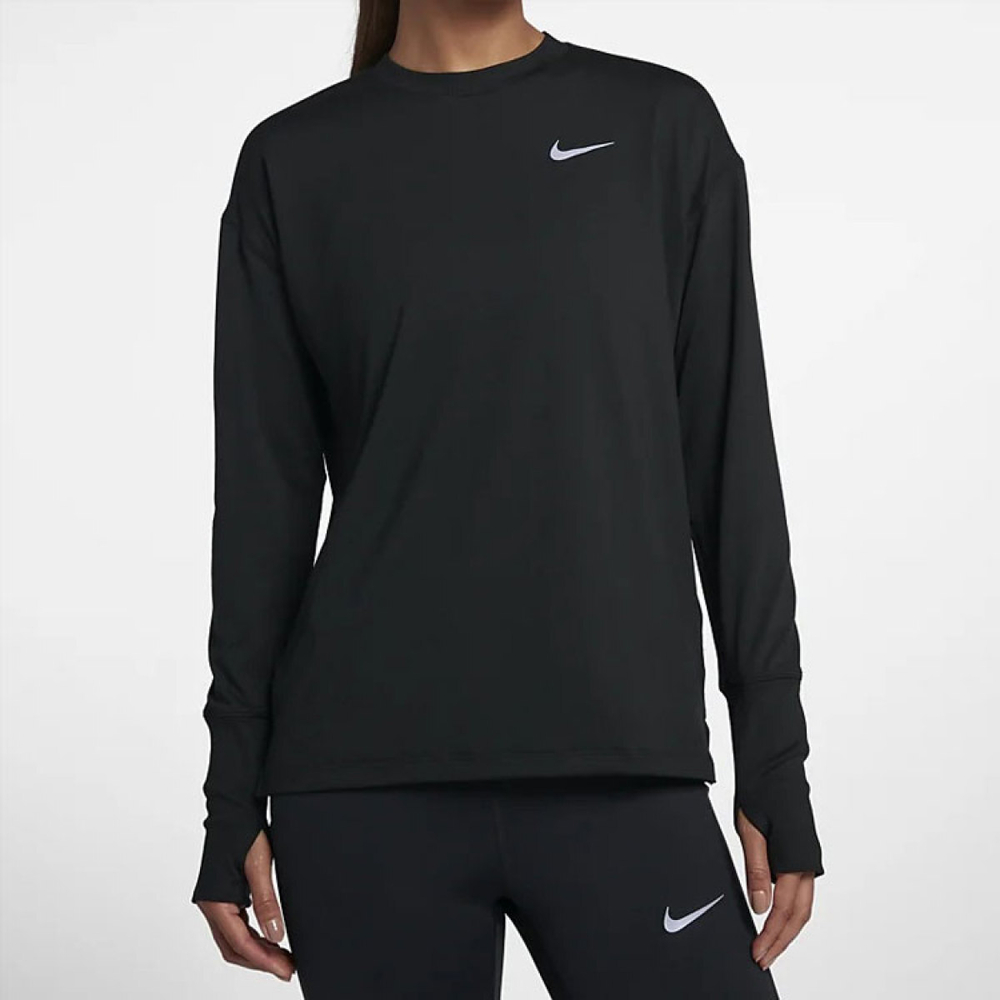 Nike Element