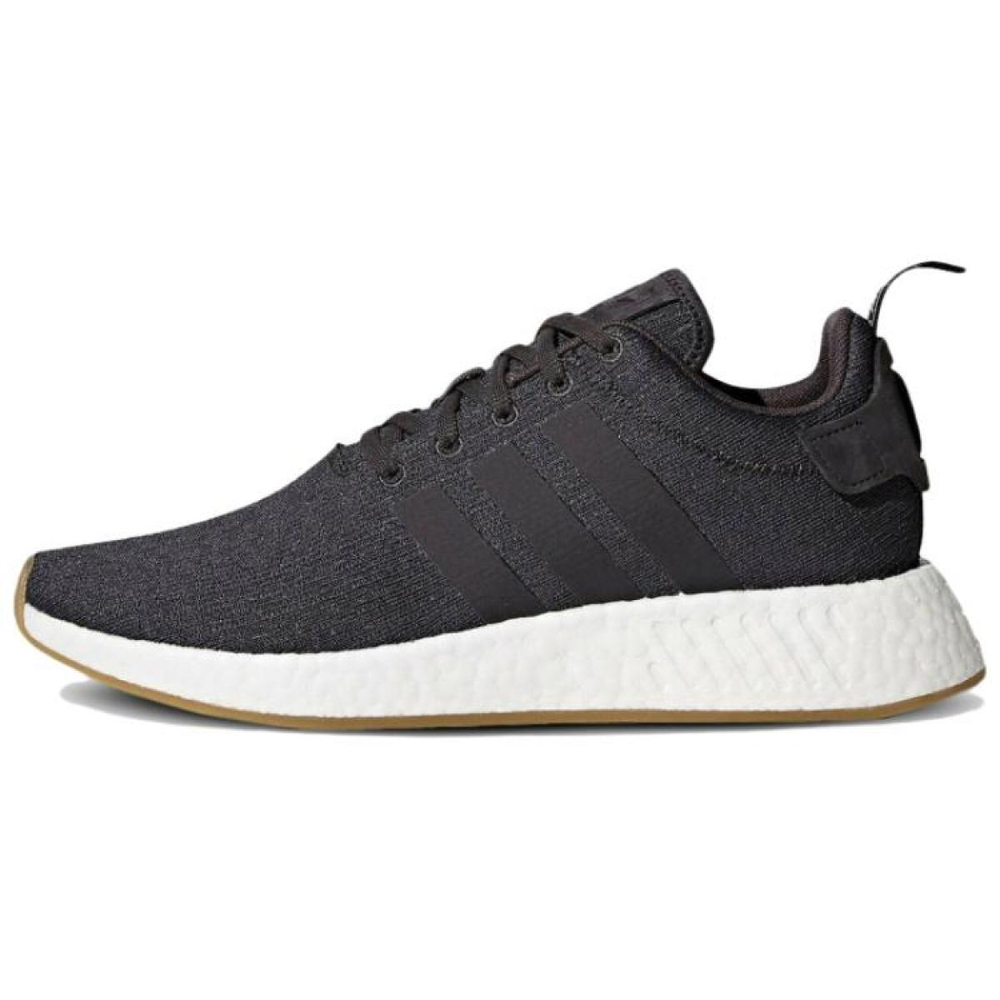 Adidas originals NMD_R2