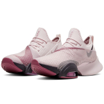 Nike SuperRep