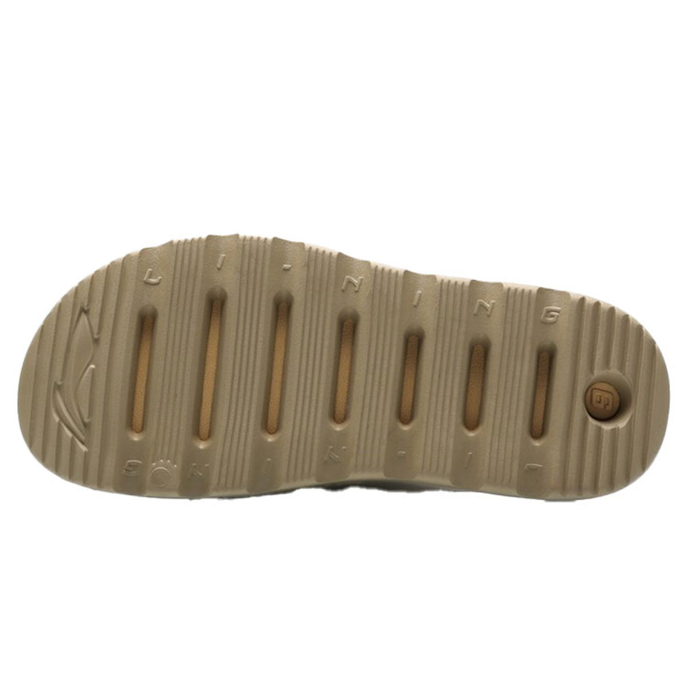 LiNing lnbb slide