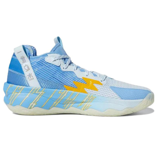 Adidas D lillard 8 "3 Kingdoms"