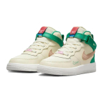 Nike Air Force 1 EasyOn SE