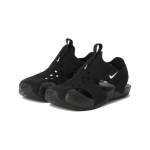 Nike Sunray Protect 2 Sandals