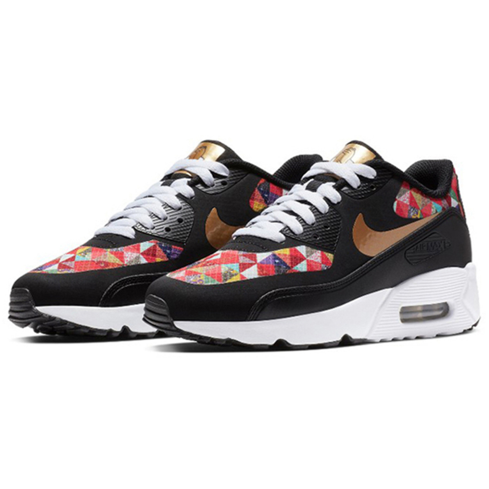 Nike Air Max 90 Ultra 2.0