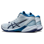 Asics Sky Elite FF 2 MT 2