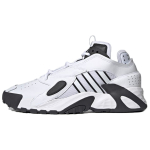 Adidas originals Streetball