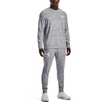 Under Armour Rival