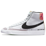 Nike Blazer "Have A Good Game"