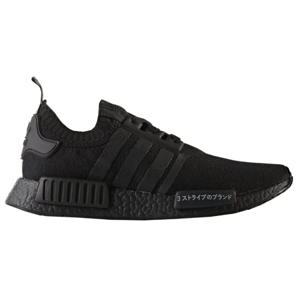 Adidas originals NMD_R1