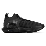 Nike LeBron Witness 7 EP