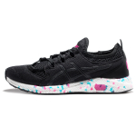 Asics Hypergel