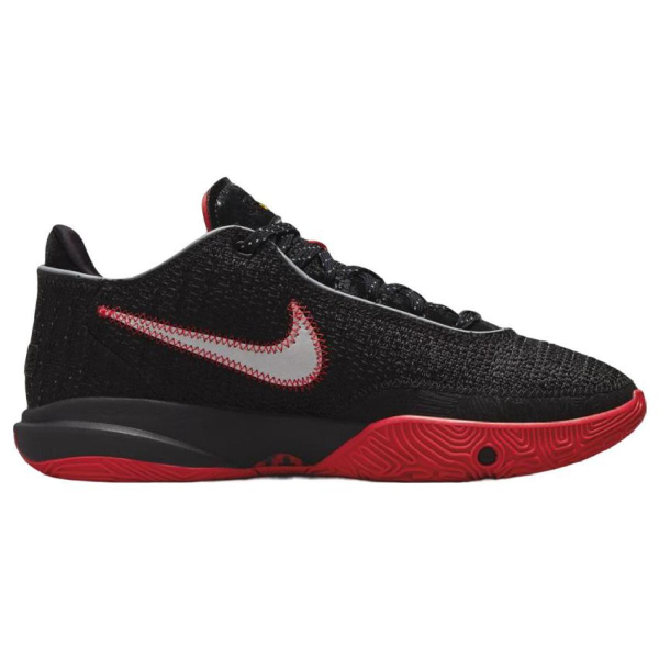 Nike LeBron 20 EP 20