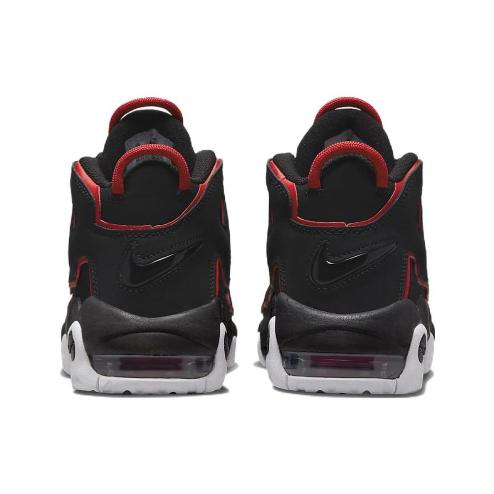 Nike Air More Uptempo