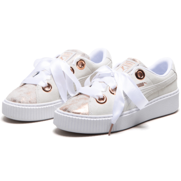 PUMA Platform